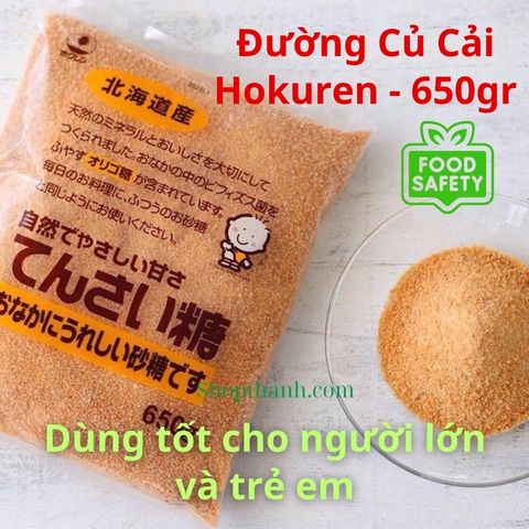 Đường Củ Cải Nhật Bản Hokuren 650g - Ngọt Lành Tự Nhiên, Hỗ Trợ Tiêu Hóa, An Toàn Cho Bé & Gia Đình