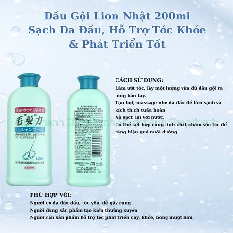 Dầu Gội Nhật Bản Lion Mohatsuryoku  – Làm Sạch Da Đầu, Giúp Tóc Khỏe Mạnh, Hỗ Trợ Sạch Gàu Tóc Khỏe