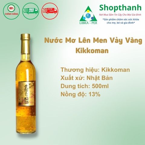 Nước Mơ Ngâm Lên Men Vảy Vàng Kikkoman 500ml Nhật Bản