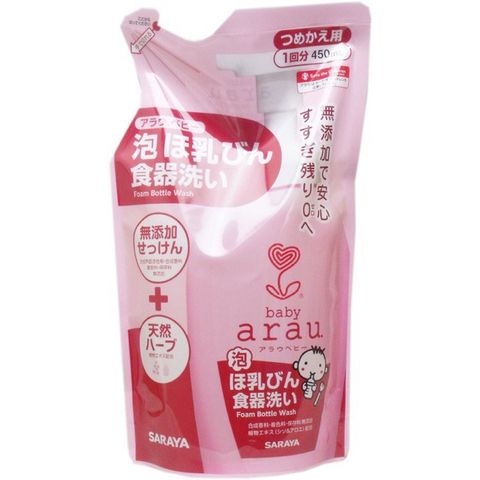 Nước Rửa Bình Sữa Arau Baby 500ml Nhật Bản
