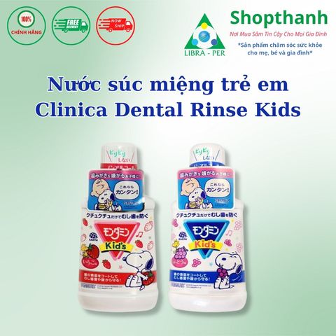 Nước Súc Miệng Trẻ EmClinica Dental Rinse Kids 250ml Nội Địa Nhật, Bảo Vệ Răng Miệng Bé Yêu