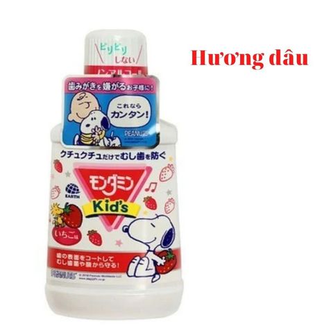 Nước Súc Miệng Trẻ EmClinica Dental Rinse Kids 250ml Nội Địa Nhật, Bảo Vệ Răng Miệng Bé Yêu