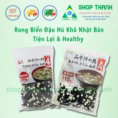 Rong Biển Đậu Hũ Sấy Khô Nagatanien Nhật Bản 100g Nguyên Liệu Nấu Canh Miso Súp Dinh Dưỡng Tiện Lợi