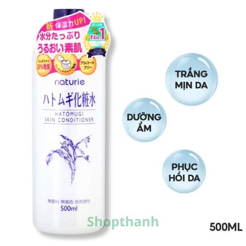 Toner (lotion) nước hoa hồng dưỡng ẩm Hatomugi chiết xuất hạt ý dĩ 500ml 756094