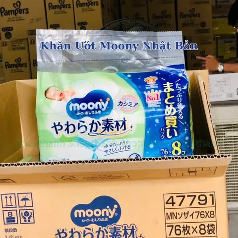 Khăn Ướt Moony Nội Địa Nhật | Chính Hãng Cho Bé Sơ Sinh & Da Nhạy Cảm | Không Cồn, Không Mùi