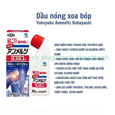 Lăn Giảm Đau Nhức Cơ Kobayashi 80ml
