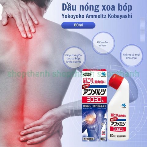 Lăn Giảm Đau Nhức Cơ Kobayashi 80ml
