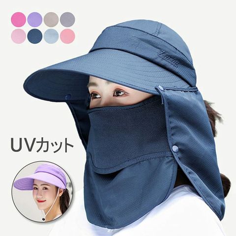 CLOVER - Mũ chống nắng 360° 4WAY UPF50+ Nhật Bản