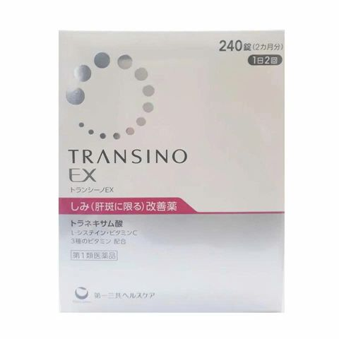 Viên uống Transino Whitening - Hỗ trợ trắng da, giảm nám, tàn nhang, 240 viên, sản phẩm từ Nhật Bản cho làn da sáng khỏe NK chính ngạch