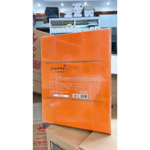 Kem chống nắng The Face Shop Natural Sun Eco Power Long Lasting Sun Cream SPF50+ PA+++