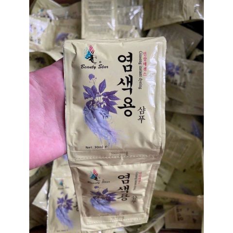DẦU GỘI THẢO DƯỢC ĐEN TÓC NHÂN SÂM HÀN QUỐC BEAUTY STAR 10 GÓI