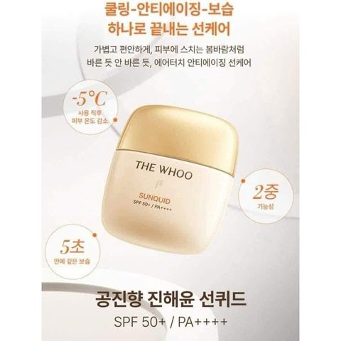 KEM CHỐNG NẮNG WHOO GONG JIN HYANG SUNQUID Mua #50ml – Tặng ngay #52ml siêu hời