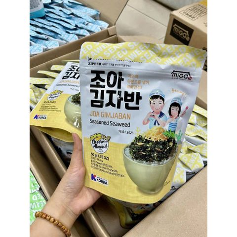 KIM VỤN TRỘN CƠM MIGA JOA – MÓN ĂN CHO BÉ