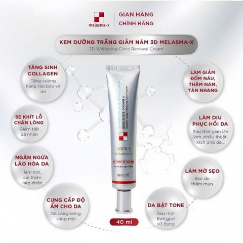 Kem nám 3D Melasma 3W Clinic 40ml