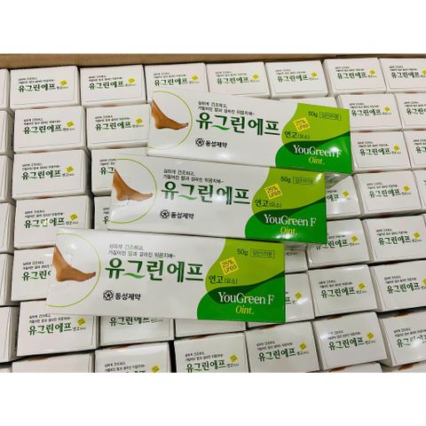 KEM LÀM MỀM, HẾT NỨT GÓT CHÂN YouGreen 50G