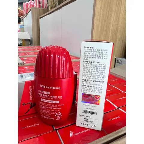 DẦU NÓNG HÀN QUỐC KWANGDONG – GIẢM ĐAU NHỜ HOẠT CHẤT MSM 100G GIÁ SALES THÁNG 4