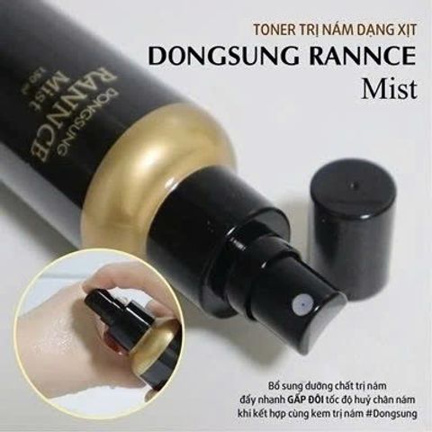 XỊT KHOÁNG DONGSUNG RANNCE MIST 150ML