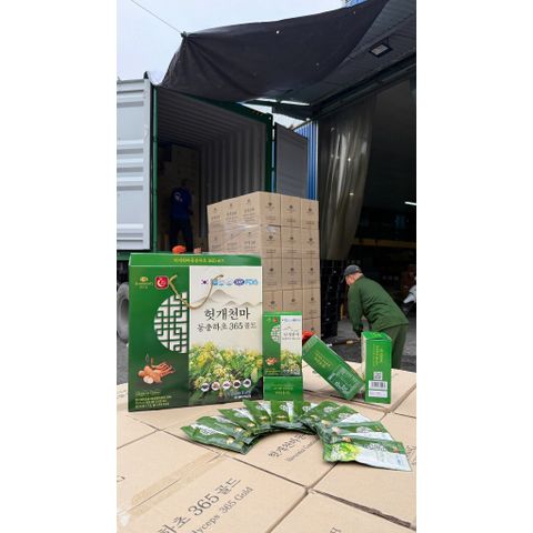 Thực phẩm bổ sung MÁT GAN ĐÔNG TRÙNG 365 - BÍ QUYẾT BẢO VỆ GAN TỪ HÀN QUỐC 30 gói x 70ml