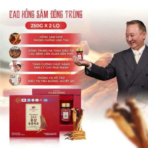 Cao Hồng Sâm Đông Trùng Hạ Thảo 365 Hàn Quốc Hộp 4 lọ x 240g