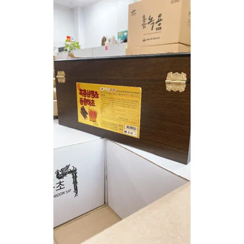 Cao hắc sâm đông trùng hạ thảo Hàn Quốc, hộp 2 lọ x 500g