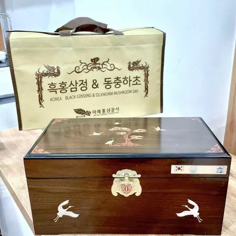 Cao hắc sâm đông trùng hạ thảo Hàn Quốc, hộp 2 lọ x 500g