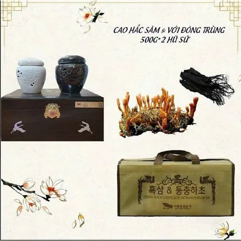 Cao hắc sâm đông trùng hạ thảo Hàn Quốc, hộp 2 lọ x 500g