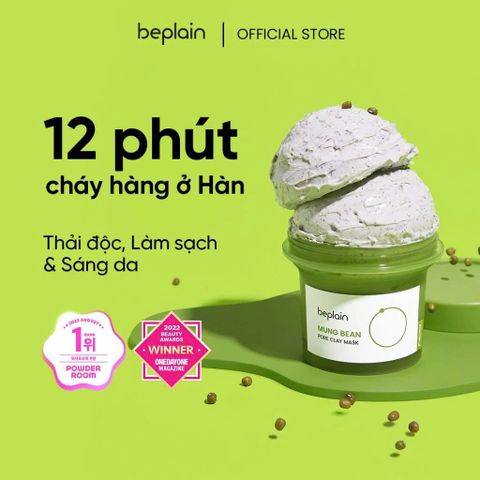 Mặt Nạ Đất Sét Beplain Mungbean Pore Clay Mask