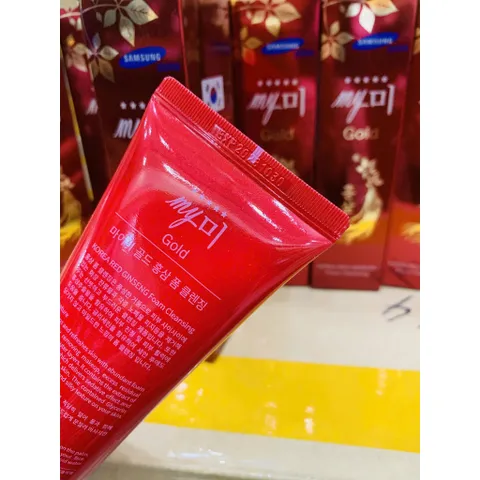 KEM SÂM MY GOLD DƯỠNG DA NGÀY VÀ ĐÊM -AQUA WRINKLE & WHITENING CREAM 50ML