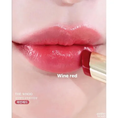 Son dưỡng môi Đông y The history of Whoo Gongjinhyang Mi Glow Lip Balm màu red wine lành tính