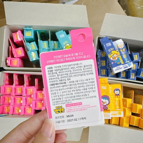 Son dưỡng môi Pororo cho bé