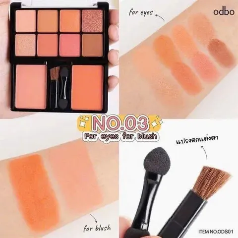 Phấn mắt odbo 2 tầng vs bảng mắt 8 ô và 2 má hồng