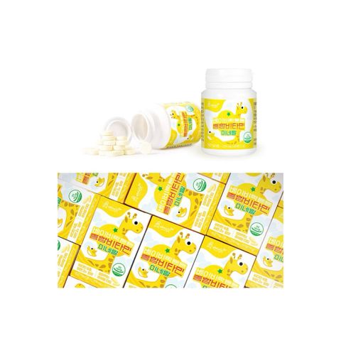 KẸO CANXI VITAMIN TỔNG HỢP TĂNG CHIỀU CAO & SỨC ĐỀ KHÁNG CHO BÉ