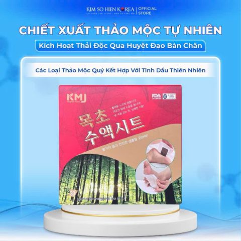 MIẾNG DÁN CHĂM SÓC BÀN CHÂN HỘP 30 MIẾNG THƯ GIÃN, THƠM CHÂN