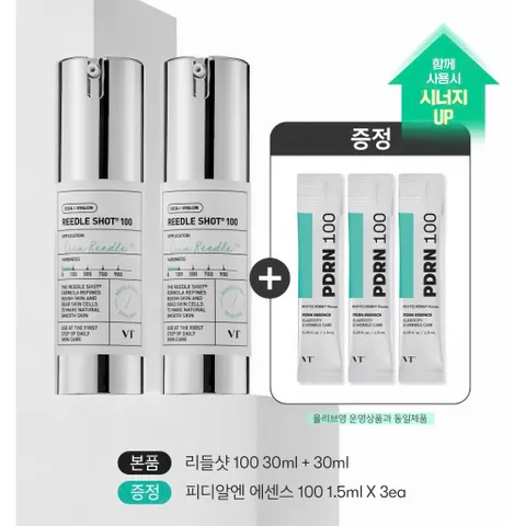 TINH CHẤT VI KIM VT REEDLE SHOT SPA TẠI NHÀ CHUẨN HÀN 2 chai 30ml + 3 gói sample