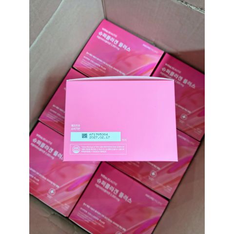 VB COLLAGEN MẪU MỚI 2025 PHIÊN BẢN NÂNG CẤP