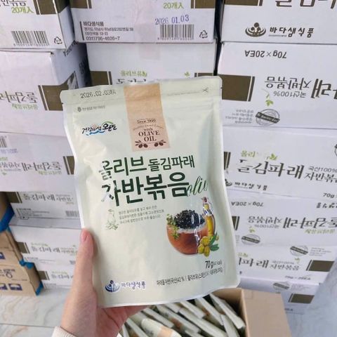 RONG BIỂN TRỘN CƠM HÀN QUỐC 70GR