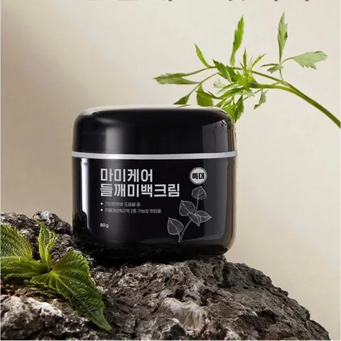 KEM NÁM MOMMY CARE PERILLA WHITENING CARE 80g