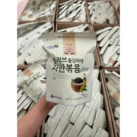 RONG BIỂN TRỘN CƠM HÀN QUỐC 70GR