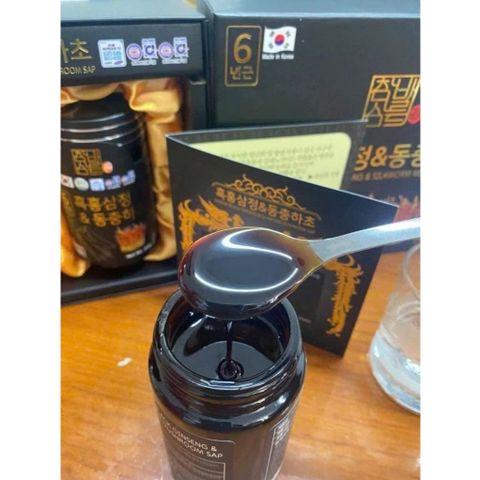 Cao Hắc Sâm Đông Trùng Hạ Thảo Chambarunsam Hàn Quốc 4 lọ x 240g