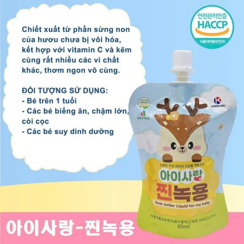NƯỚC GẠC NHUNG HƯƠU 365 BABY HÀN QUỐC BÍ QUYẾT GIÚP BÉ ĂN NGON & KHỎE MẠNH