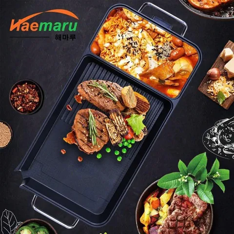 Bếp Lẩu Nướng Điện 2in1 HAEMARU RSF-1400G Chuẩn Hàn Quốc
