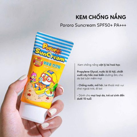 KEM CHỐNG NẮNG PORORO SPF50+/PA+++ CHUẨN AN TOÀN CHO LÀN DA NHỎ XÍU