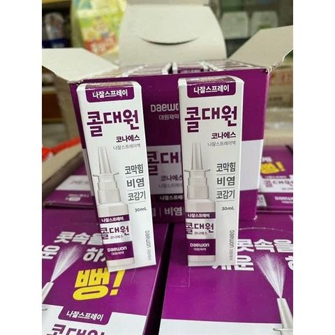 XỊT XOANG MŨI DAEWON HÀN QUỐC 30ml
