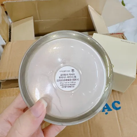 Phấn phủ bột siêu mịn Whoo Mi Jewelry Powder Kiểm soát dầu bắt sáng tự nhiên kết cấu mỏng nhẹ