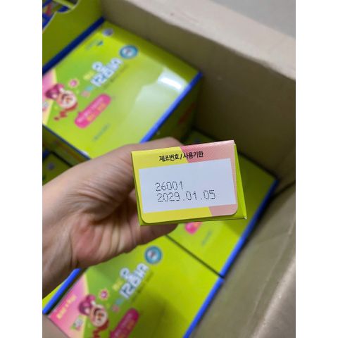 Kem đuổi muỗi cho bé Hàn Quốc mẫu mới nhất 25g