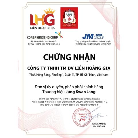 CHÍNH HÃNG] Nước Hồng Sâm Won KGC (30 Gói x 70ml) - Sâm Nước Hàn Quốc Bồi Bổ