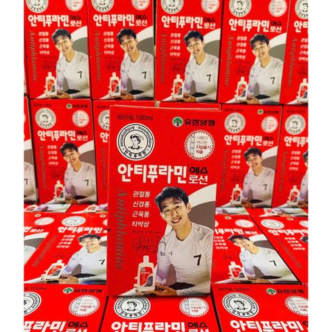 Dầu Nóng Xoa Bóp Hàn Quốc Antiphlamine 100ml/chai có thanh lăn massage bên hông