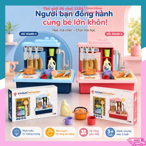 Đồ chơi bồn rửa chén bát cho bé 26 chi tiết vòi tự động dùng pin giúp bé phát triển trí tuệ Thế giới đồ chơi 1104