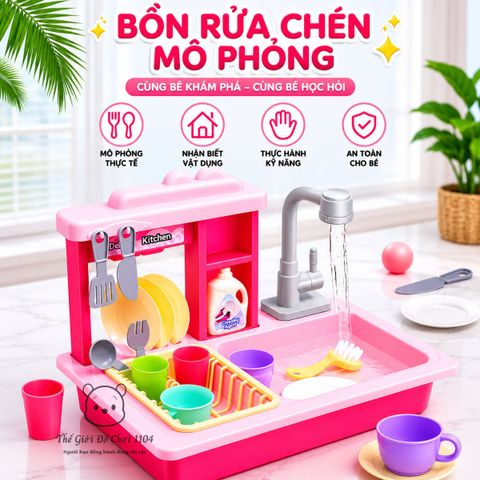 Đồ chơi bồn rửa chén bát cho bé 26 chi tiết vòi tự động dùng pin giúp bé phát triển trí tuệ Thế giới đồ chơi 1104