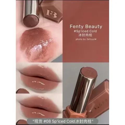 Son Bóng Thỏi Fenty Gloss Stix High Shine Gloss Stick 3.6g về 4 màu hot nhất RIRI, IS IT FUSSY, FENTY GLOW, SPICE COLD